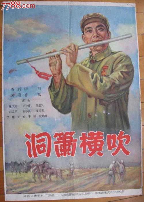 骑士卡上面国际驾照真的吗